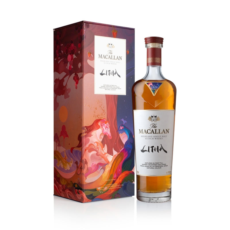 The Macallan Litha Whisky - A Fusion of Spain and Scotland