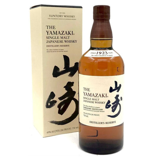 The Yamazaki Distiller's Reserve Single Malt Japanese Whisky - LoveScotch.com 