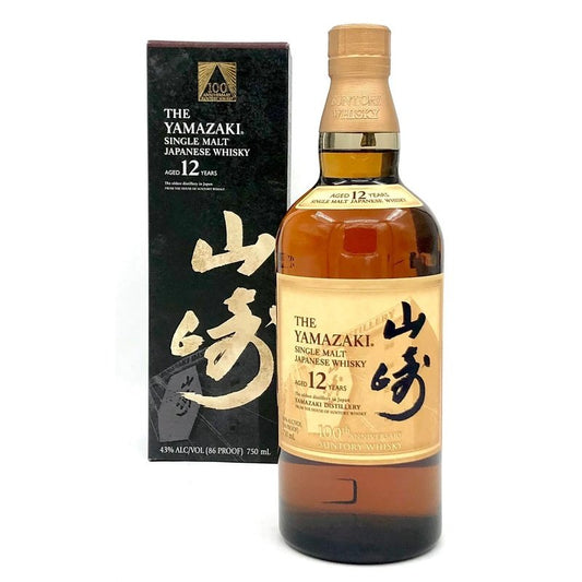The Yamazaki 12 Year Old 100th Anniversary Single Malt Whisky - LoveScotch.com