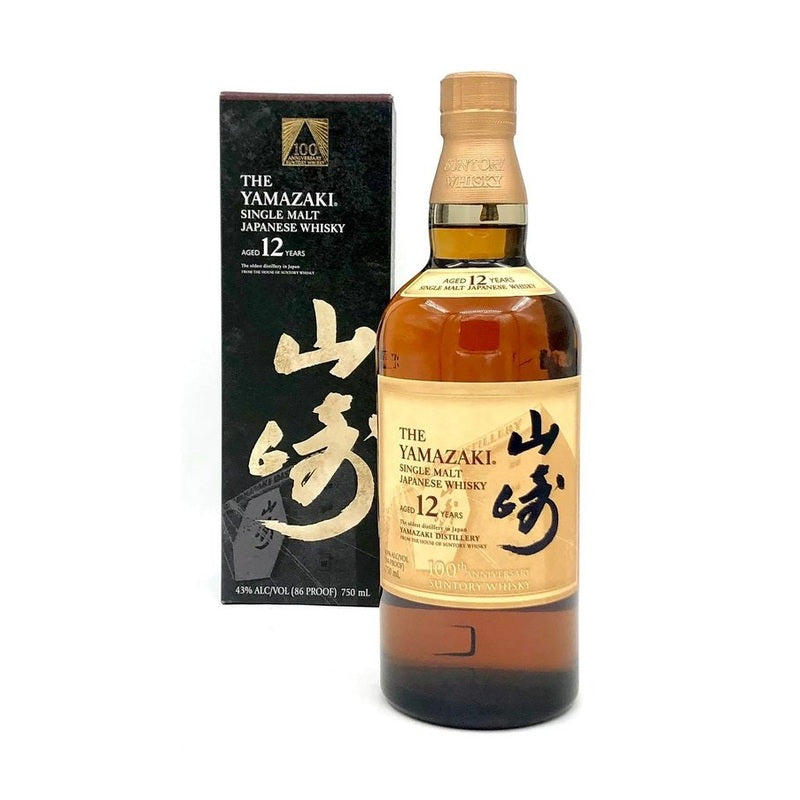 The Yamazaki 12 Year Old 100th Anniversary Single Malt Whisky - LoveScotch.com