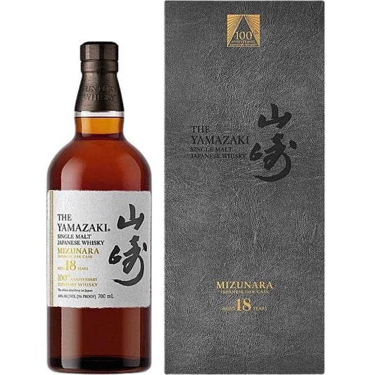 The Yamazaki 18 Year Old 100th Anniversary Single Malt Whisky - LoveScotch.com