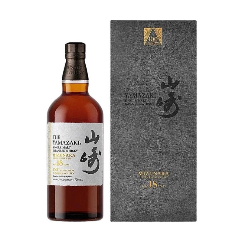The Yamazaki 18 Year Old 100th Anniversary Single Malt Whisky - LoveScotch.com