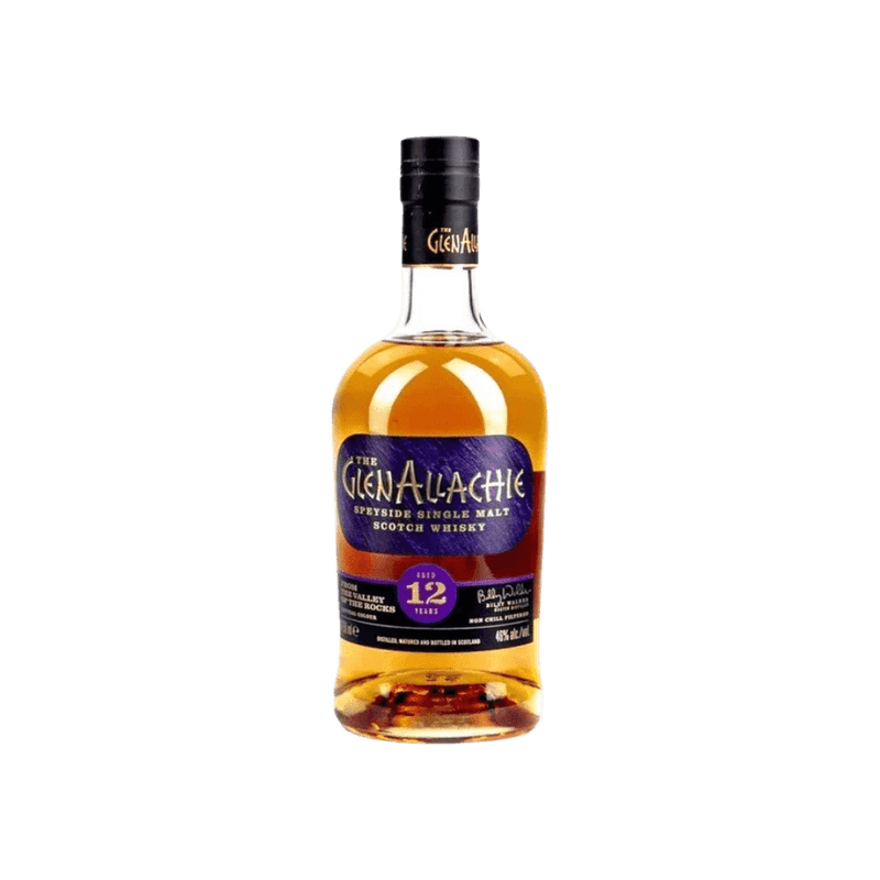 Speyside 12 Year Old Bundle - LoveScotch.com