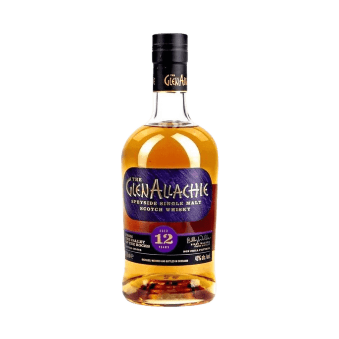 Speyside 12 Year Old Bundle - LoveScotch.com