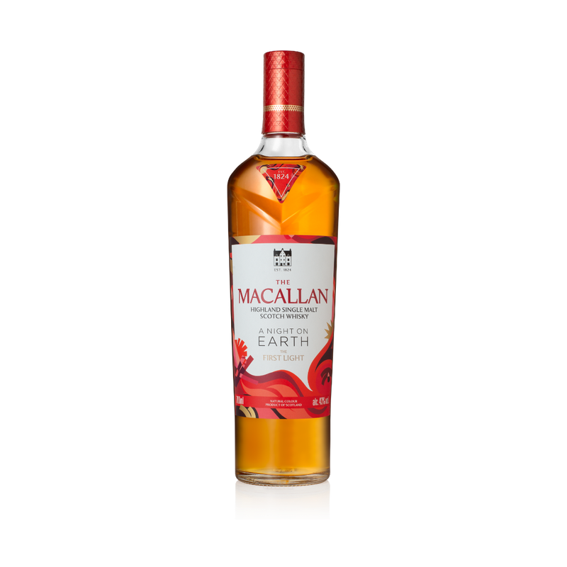 The Macallan A Night On Earth "The First Light" Drink One Save One Bundle (Pre-Order)