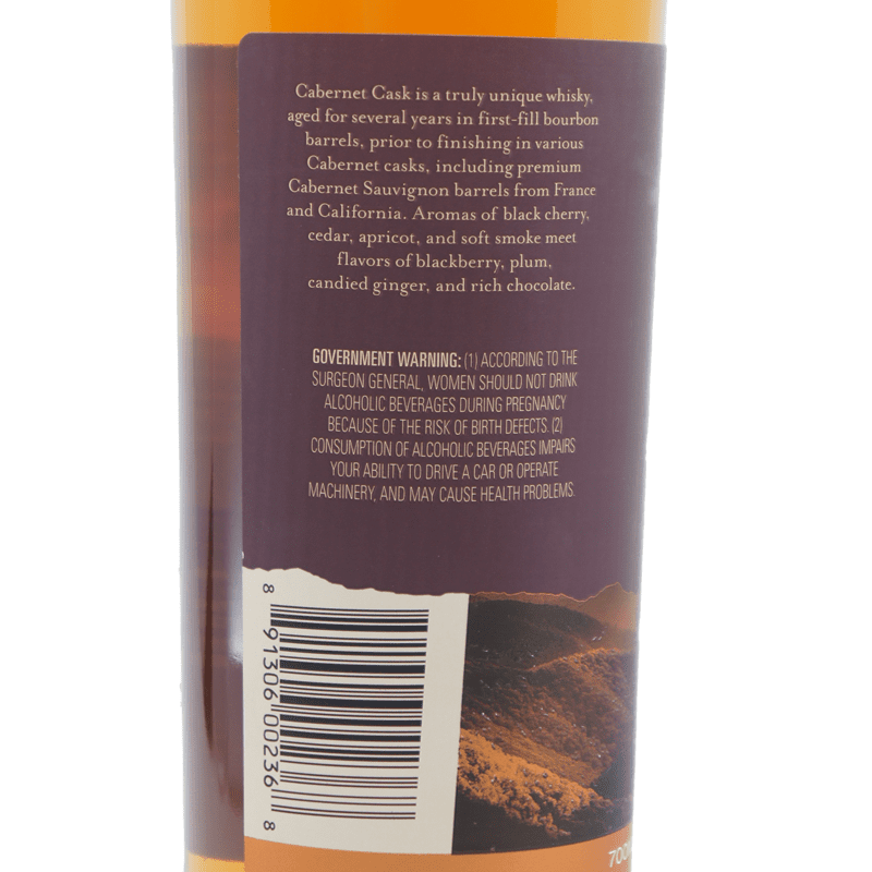 Virginia Distillery Co. Cabernet Cask Select American Single Malt Whisky - LoveScotch.com