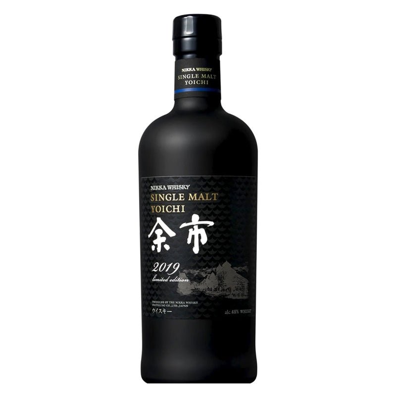 Nikka Miyagikyo 50th Anniversary Limited Edition Single Malt Whisky 2019 - LoveScotch.com