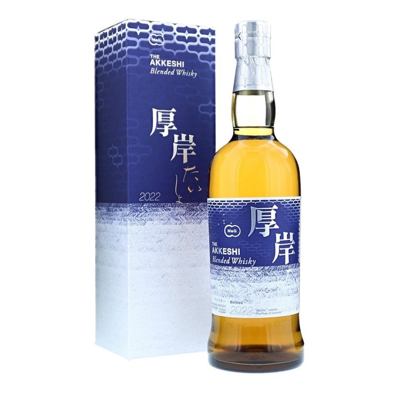 Akkeshi 'Taisho' 2022 Single Malt Japanese Whisky - LoveScotch.com