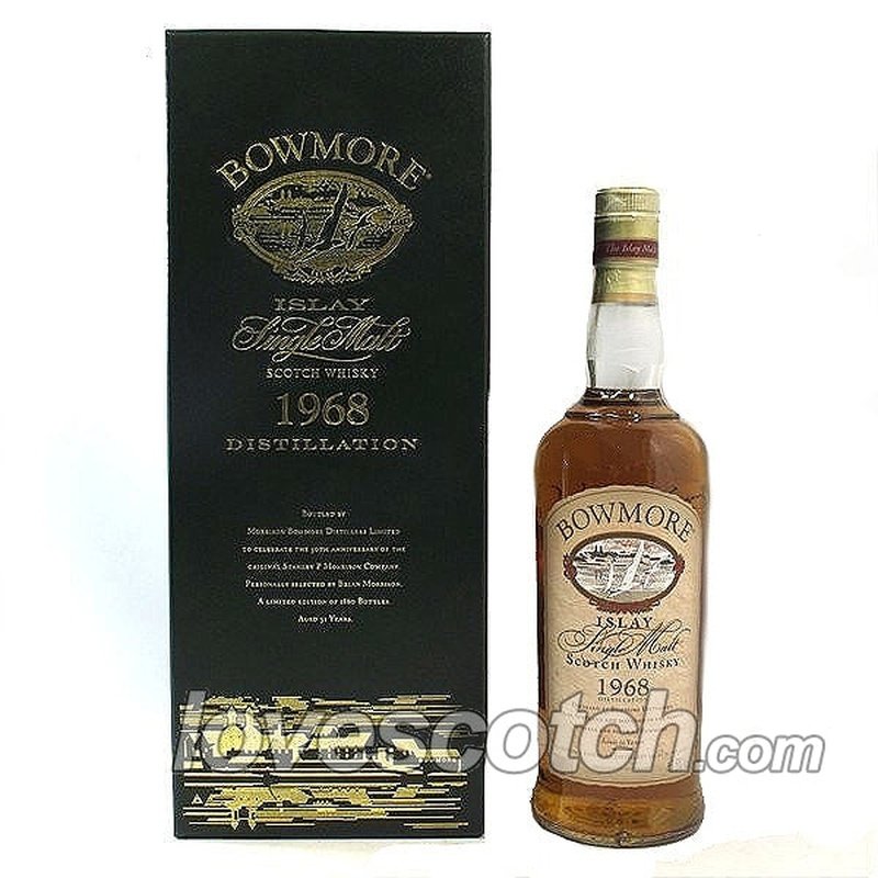 Bowmore 32 Year Old 1968 - LoveScotch.com