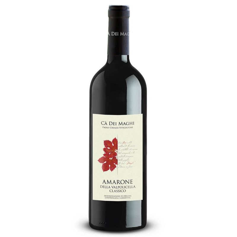 Ca Dei Maghi Amarone della Valpolicella Classico 2016 - LoveScotch.com