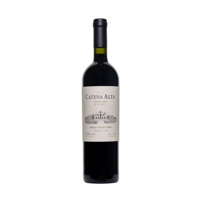 Catena Zapata 'Catena Alta' Malbec 2018 - LoveScotch.com