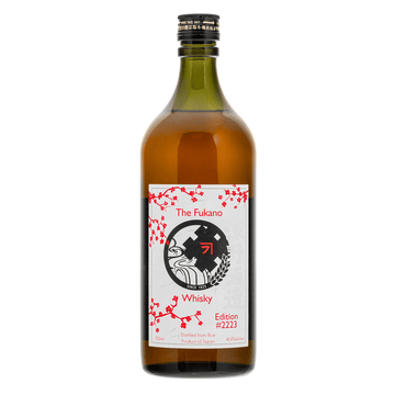 Fukano 2023 Edition Japanese Whisky - LoveScotch.com