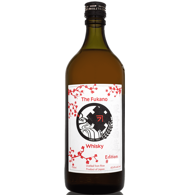 Fukano 2020 Edition Japanese Whisky - LoveScotch.com