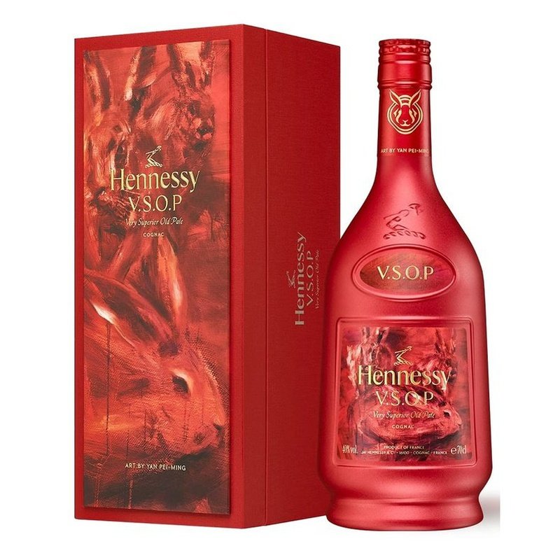 Hennessy 'Yan Pei-Ming' V.S.O.P Cognac - LoveScotch.com