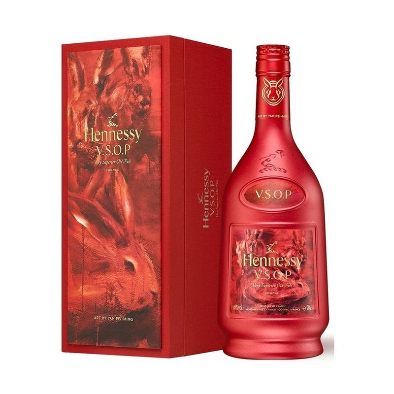 Hennessy 'Yan Pei-Ming' V.S.O.P Cognac - LoveScotch.com
