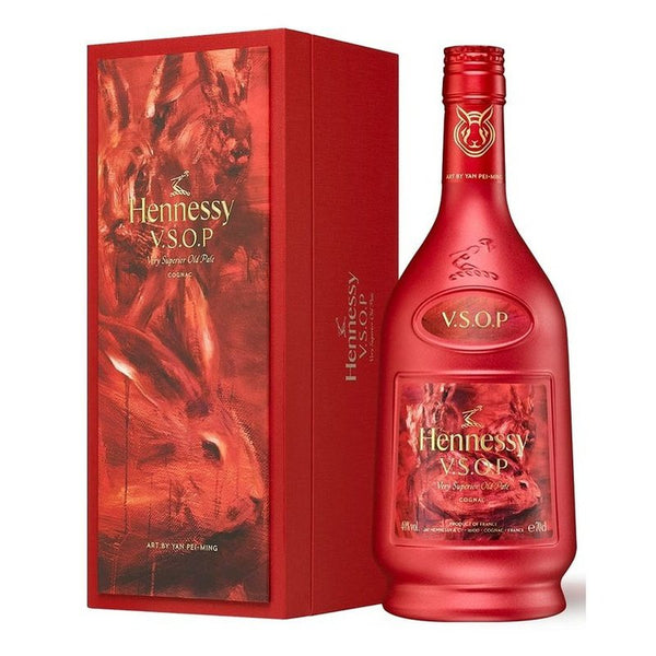 驚きの値段 CamusCognacVSOP_grande.jpg?v= ウイスキー - ウイスキー