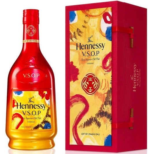 Hennessy 'Zhang Enli' V.S.O.P Privilège Cognac Limited Edition - LoveScotch.com
