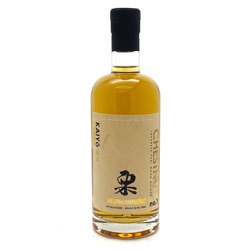 Kaiyō 'The Kuri' Chestnut No. Kuri Wood Finish Japanese Whisky - LoveScotch.com