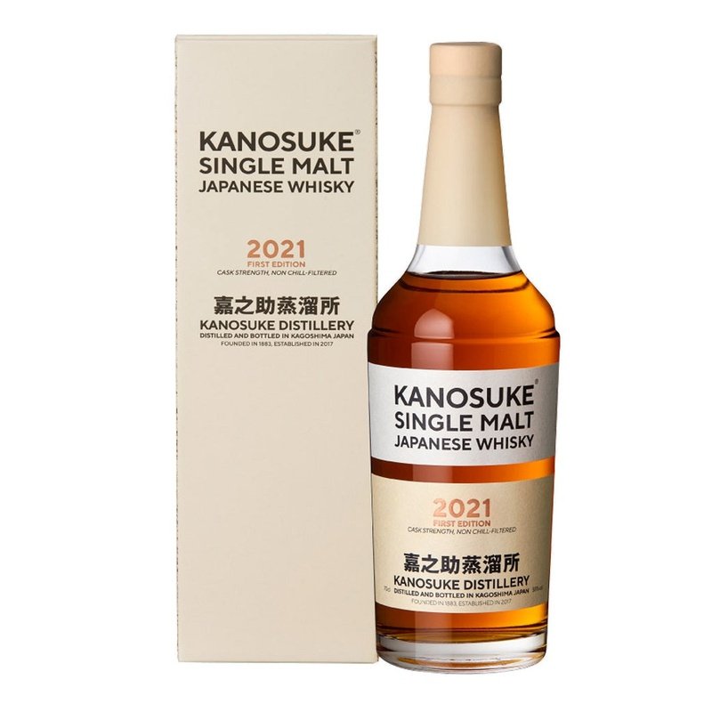 Kanosuke Distillery 2021 First Edition Cask Strength Single Malt Japanese Whisky - LoveScotch.com