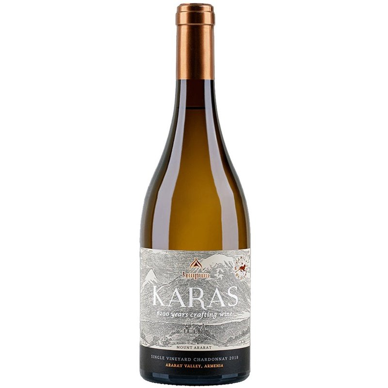 Karas Single Vineyard Chardonnay 2018 - LoveScotch.com