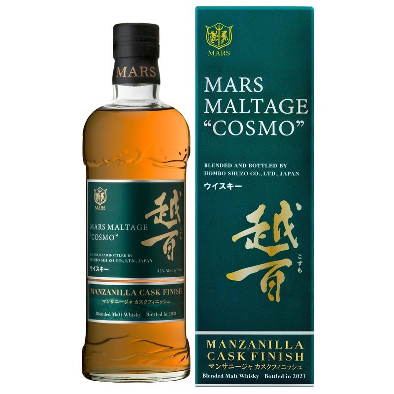 Mars Maltage 'Cosmo' Manzanilla Cask Finish Malt Whisky - LoveScotch.com