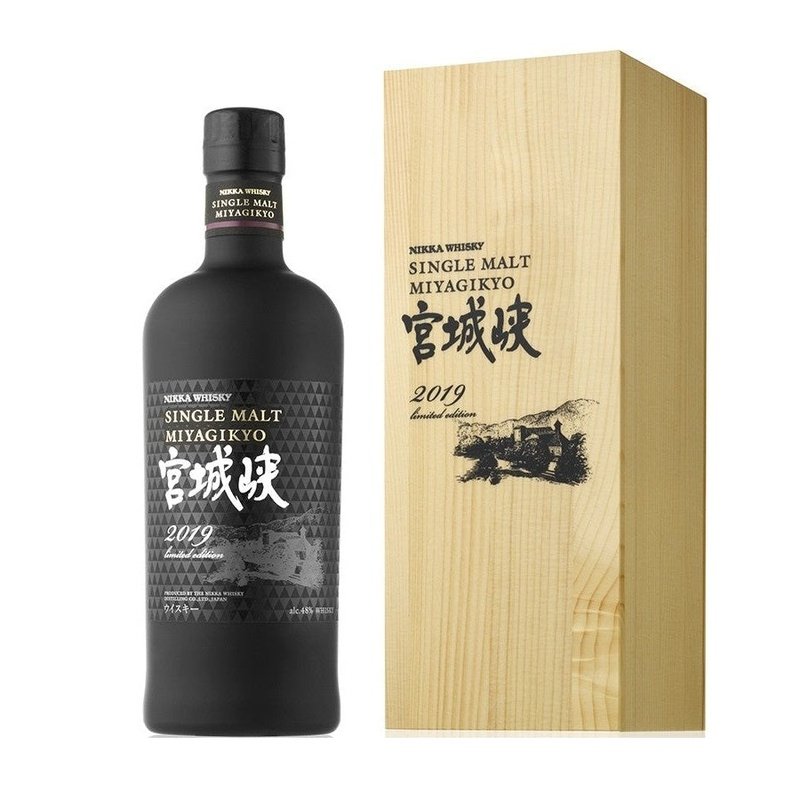 Nikka Miyagikyo Single Malt Whisky 2019 Limited Edition - LoveScotch.com