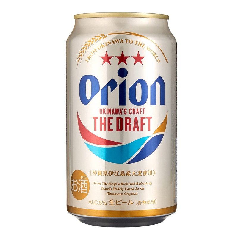 Orion The Draft Beer 6-Pack - LoveScotch.com