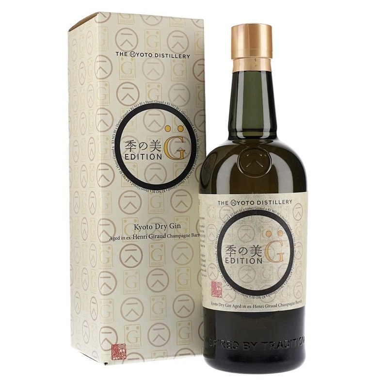 The Kyoto Distillery 'Ki No Bi' Edition G Dry Gin - LoveScotch.com