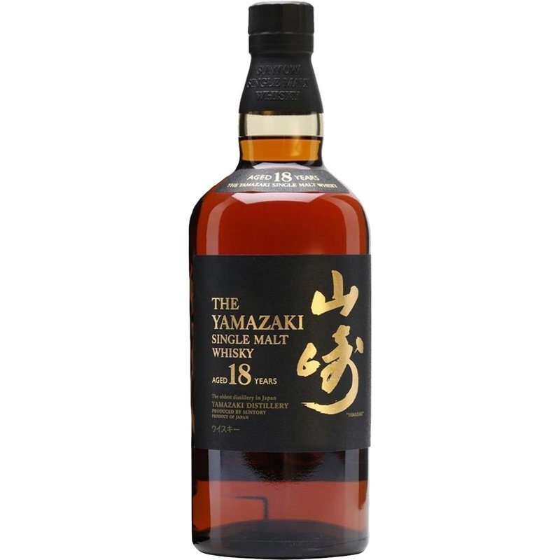 The Yamazaki 18 Year Old Single Malt Japanese Whisky - LoveScotch.com
