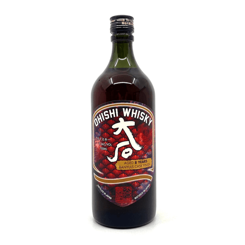 Ohishi Banyuls Cask Finished Japanese Whisky LVS Selection - LoveScotch.com